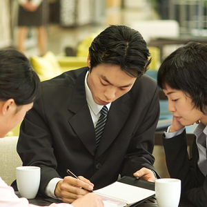 人事代理